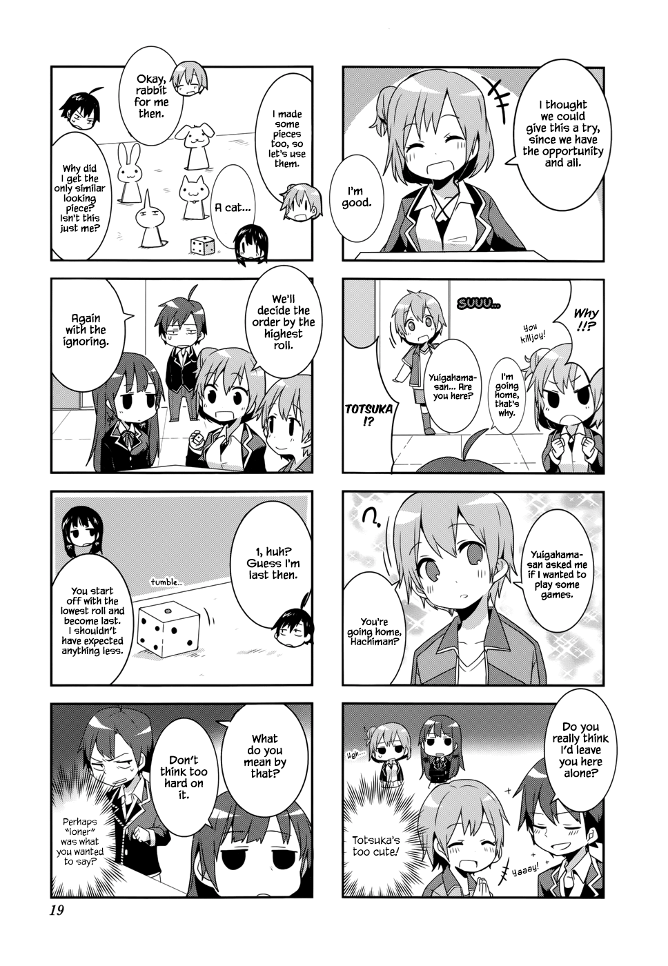 Yahari 4-Koma Demo Ore No Seishun Love Come Wa Machigatteiru. Chapter 2 #3