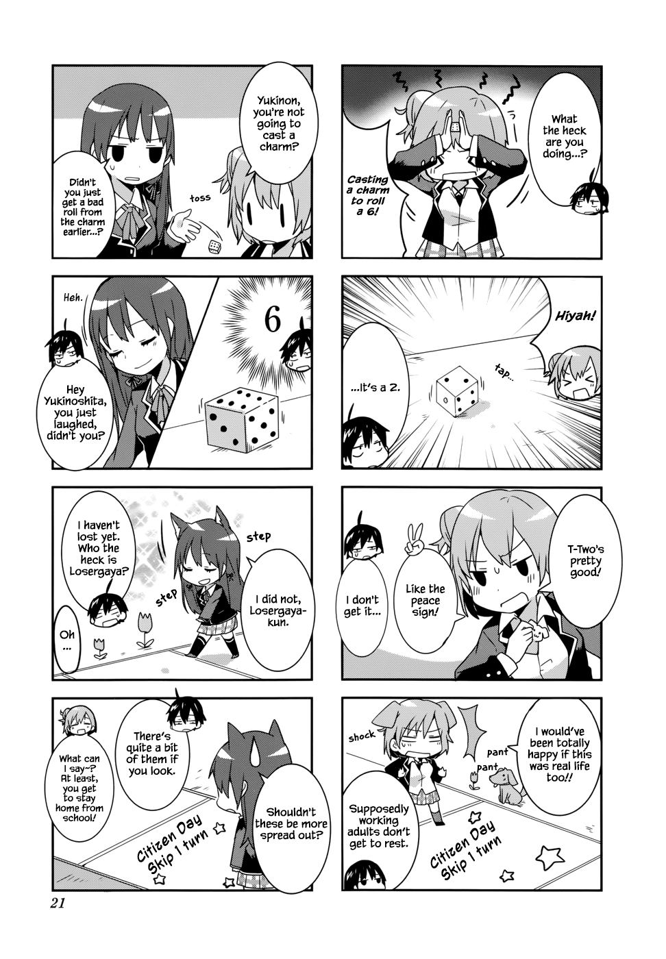 Yahari 4-Koma Demo Ore No Seishun Love Come Wa Machigatteiru. Chapter 2 #5