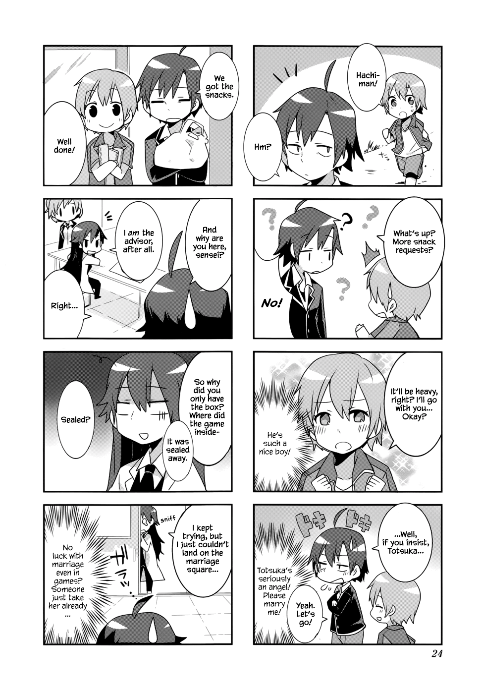 Yahari 4-Koma Demo Ore No Seishun Love Come Wa Machigatteiru. Chapter 2 #8