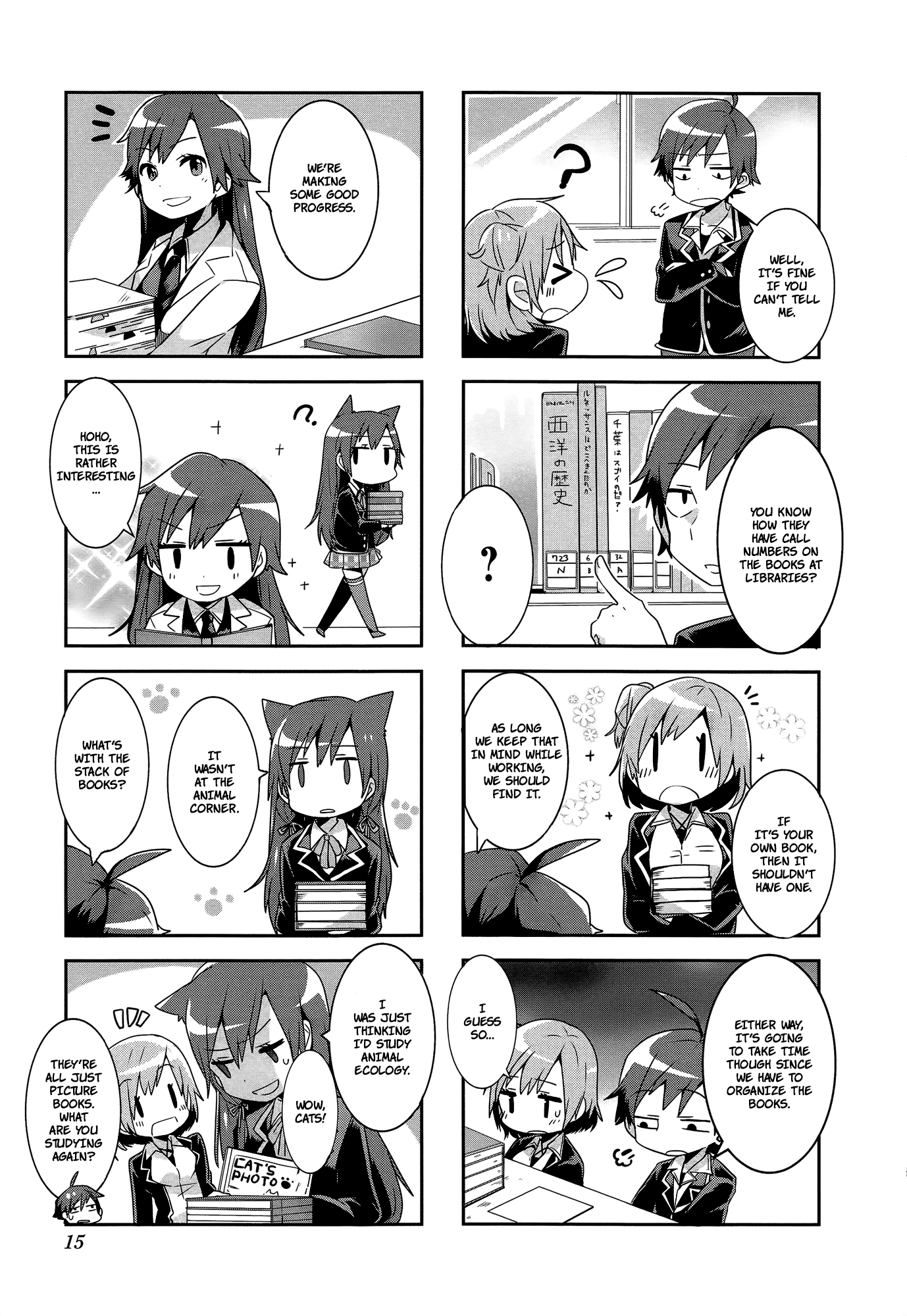 Yahari 4-Koma Demo Ore No Seishun Love Come Wa Machigatteiru. Chapter 1 #14