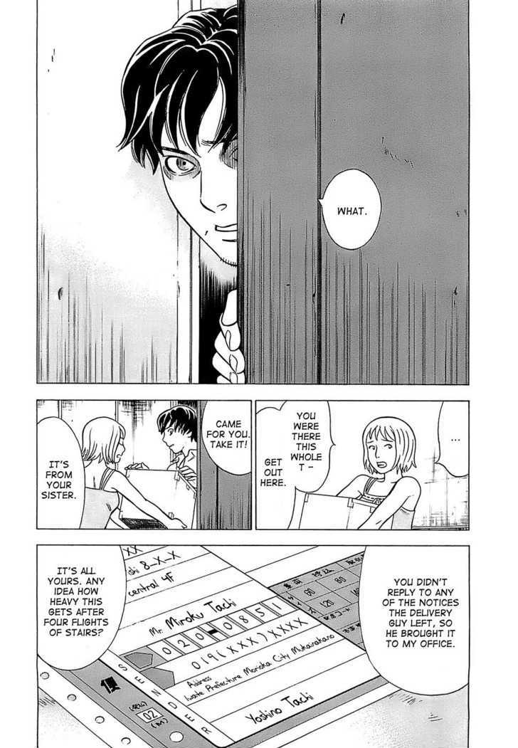 Tsumi To Batsu - A Falsified Romance Chapter 1 #7