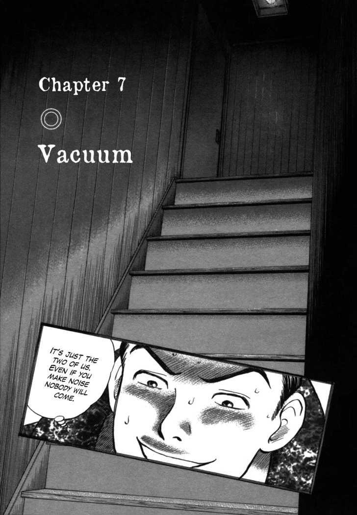 17 Sai (Kamata Youji) Chapter 7 #2