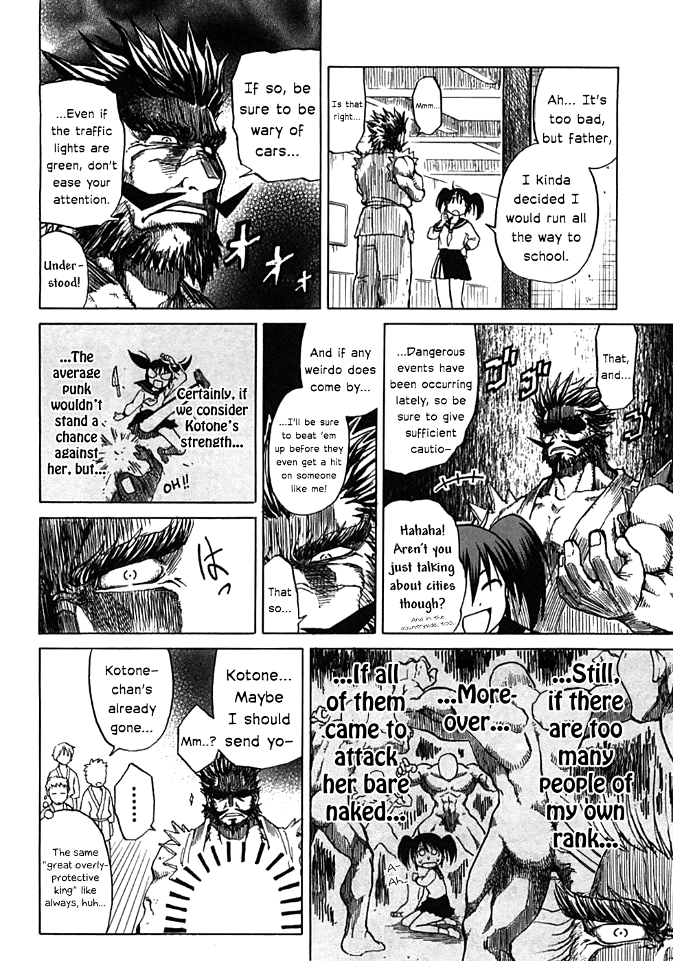 Sofuteni Chapter 3.2 #4