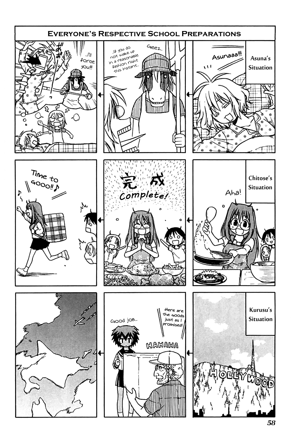 Sofuteni Chapter 3.2 #6