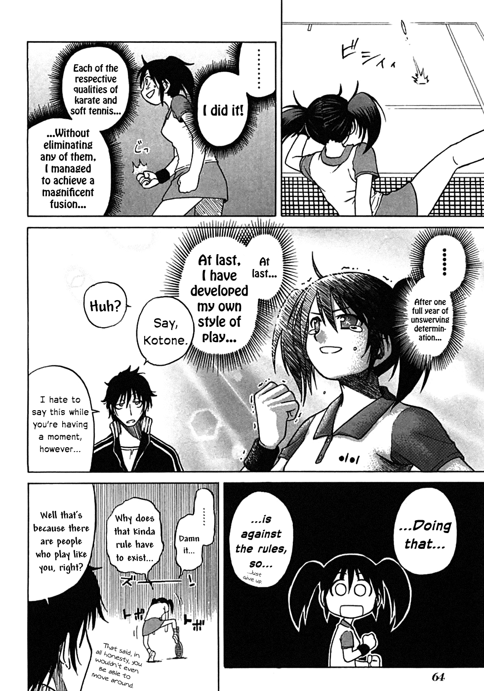 Sofuteni Chapter 3.2 #12