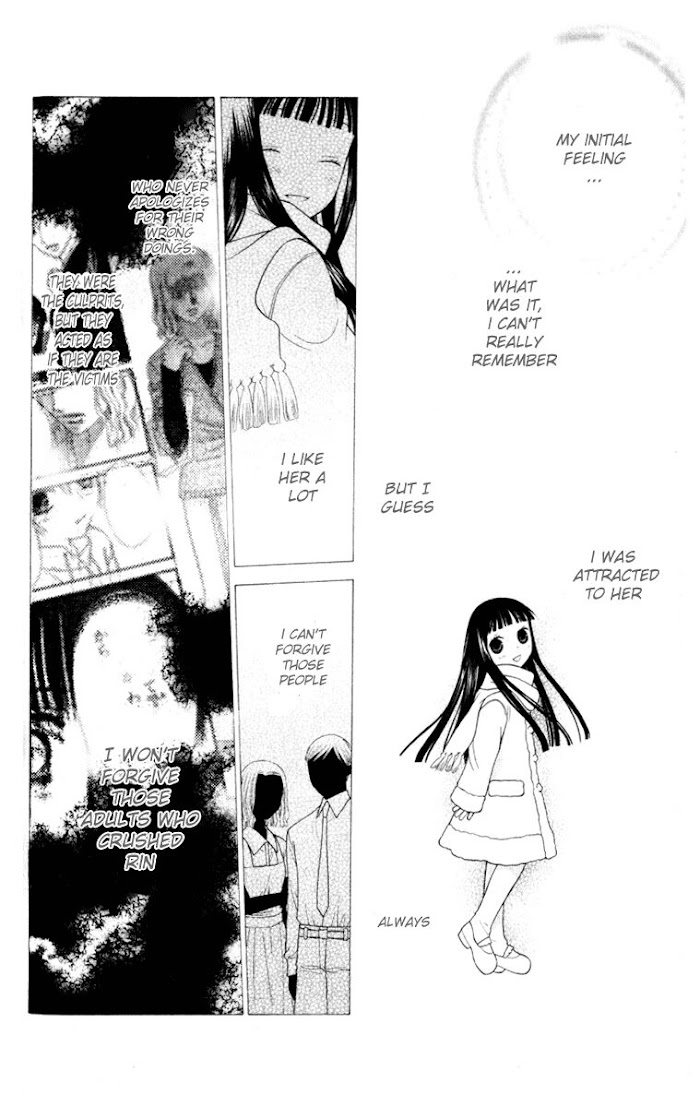 Fruits Basket Another Chapter 105 #21