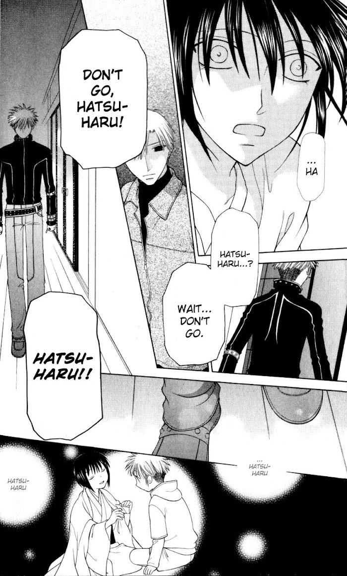 Fruits Basket Another Chapter 105 #27