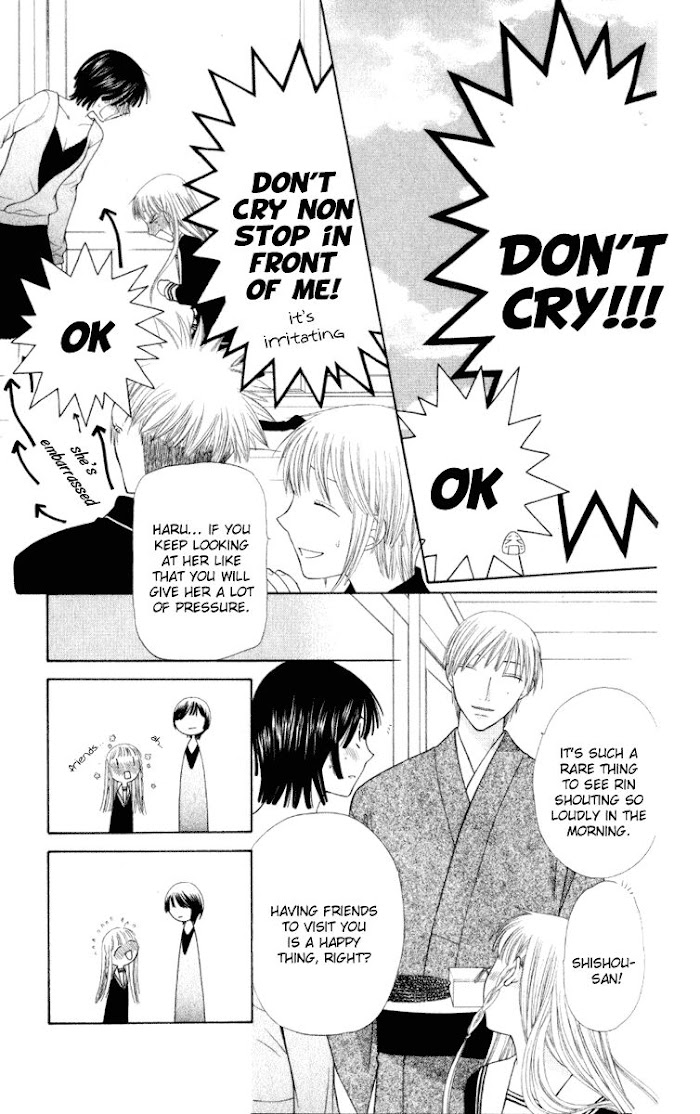 Fruits Basket Another Chapter 107 #4