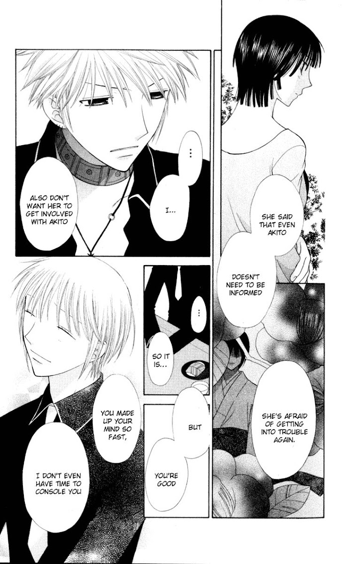 Fruits Basket Another Chapter 107 #8