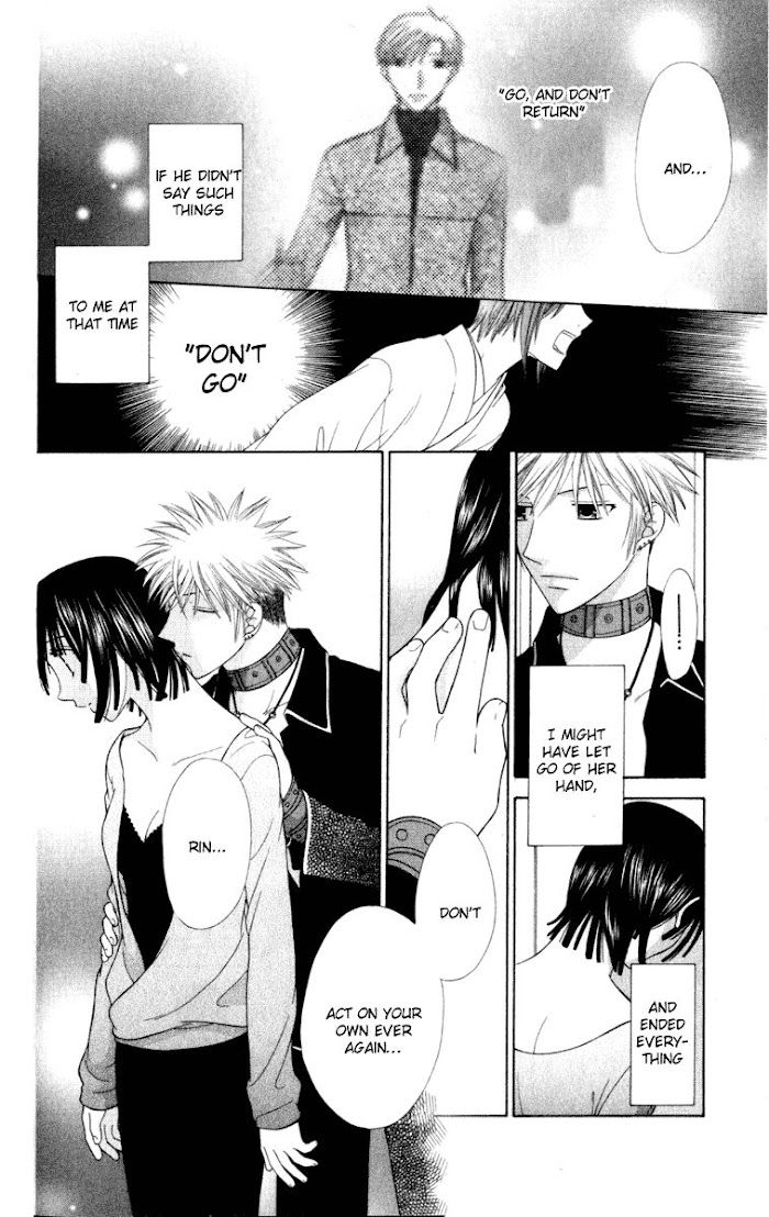 Fruits Basket Another Chapter 107 #13