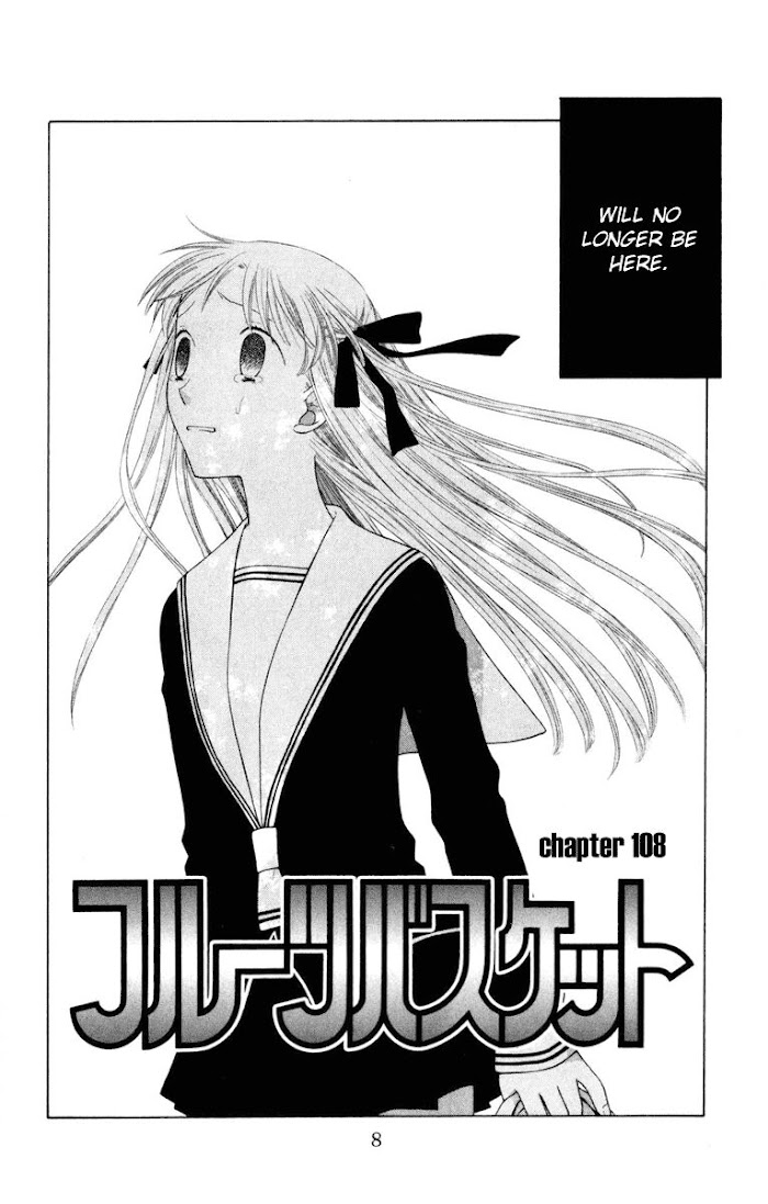 Fruits Basket Another Chapter 108 #7