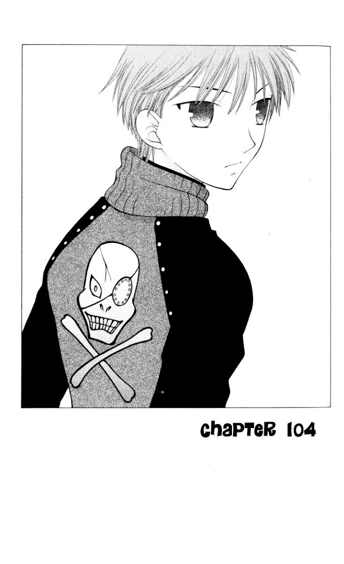 Fruits Basket Another Chapter 104 #2