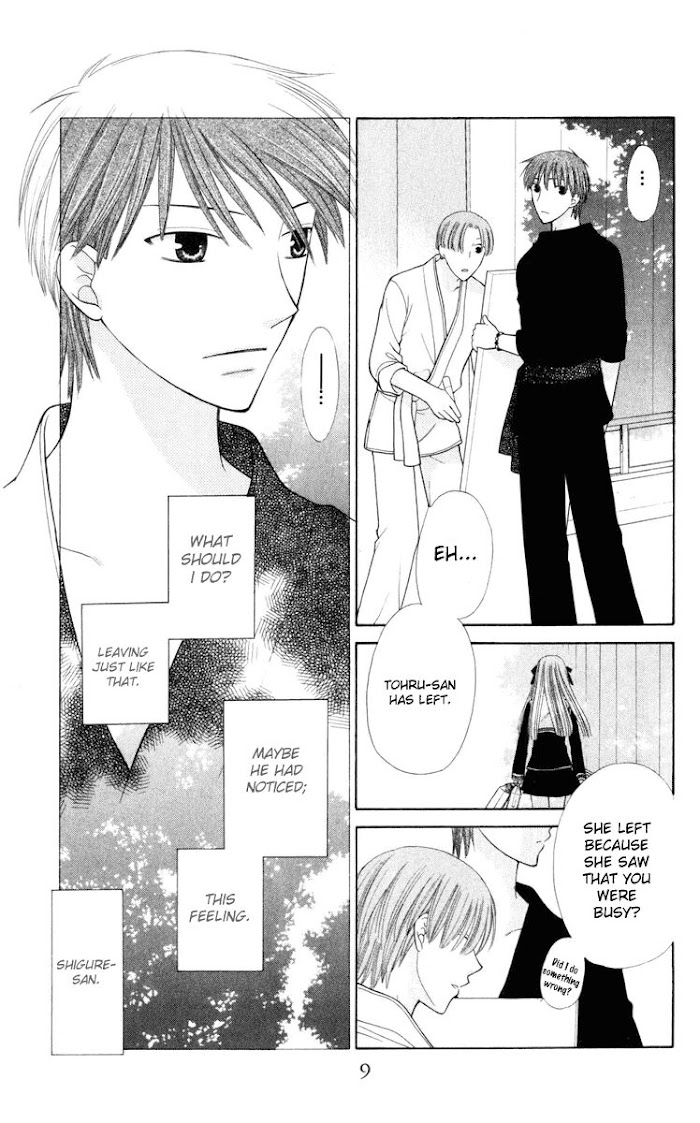 Fruits Basket Another Chapter 108 #8