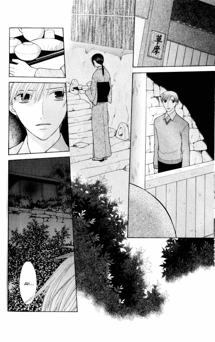 Fruits Basket Another Chapter 104 #3