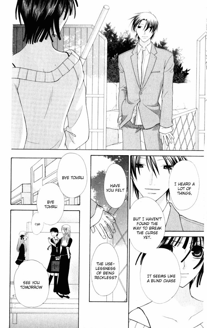 Fruits Basket Another Chapter 107 #19