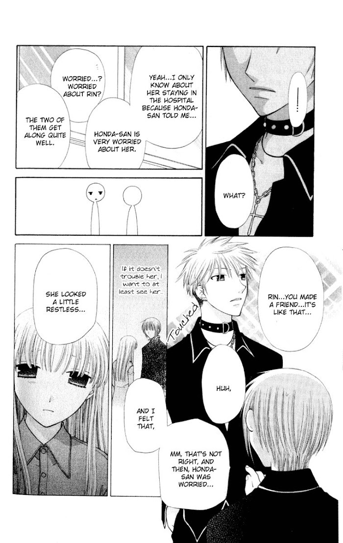 Fruits Basket Another Chapter 104 #7