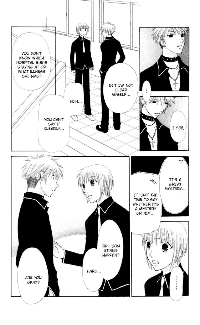 Fruits Basket Another Chapter 104 #8