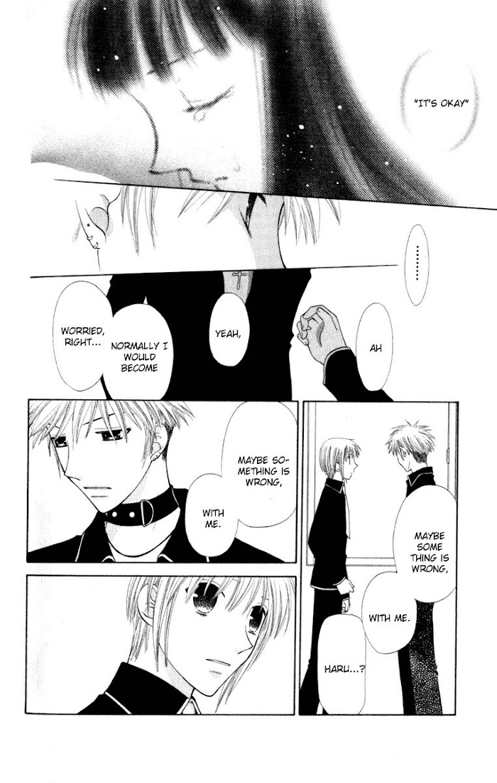 Fruits Basket Another Chapter 104 #9