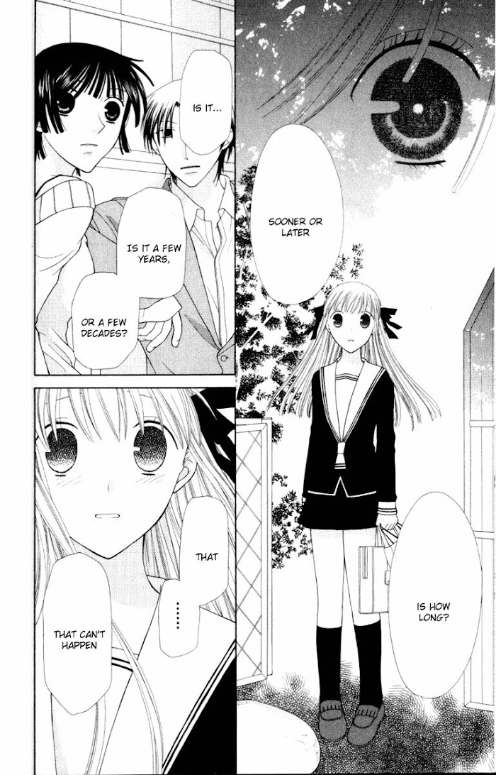 Fruits Basket Another Chapter 107 #25