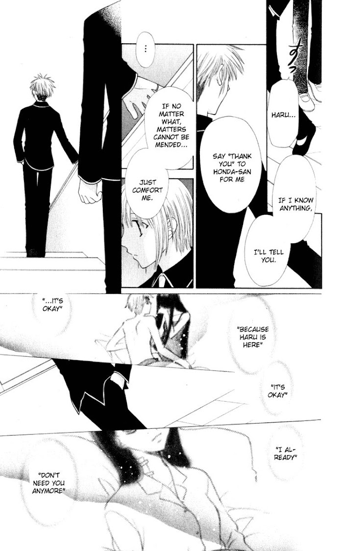 Fruits Basket Another Chapter 104 #10