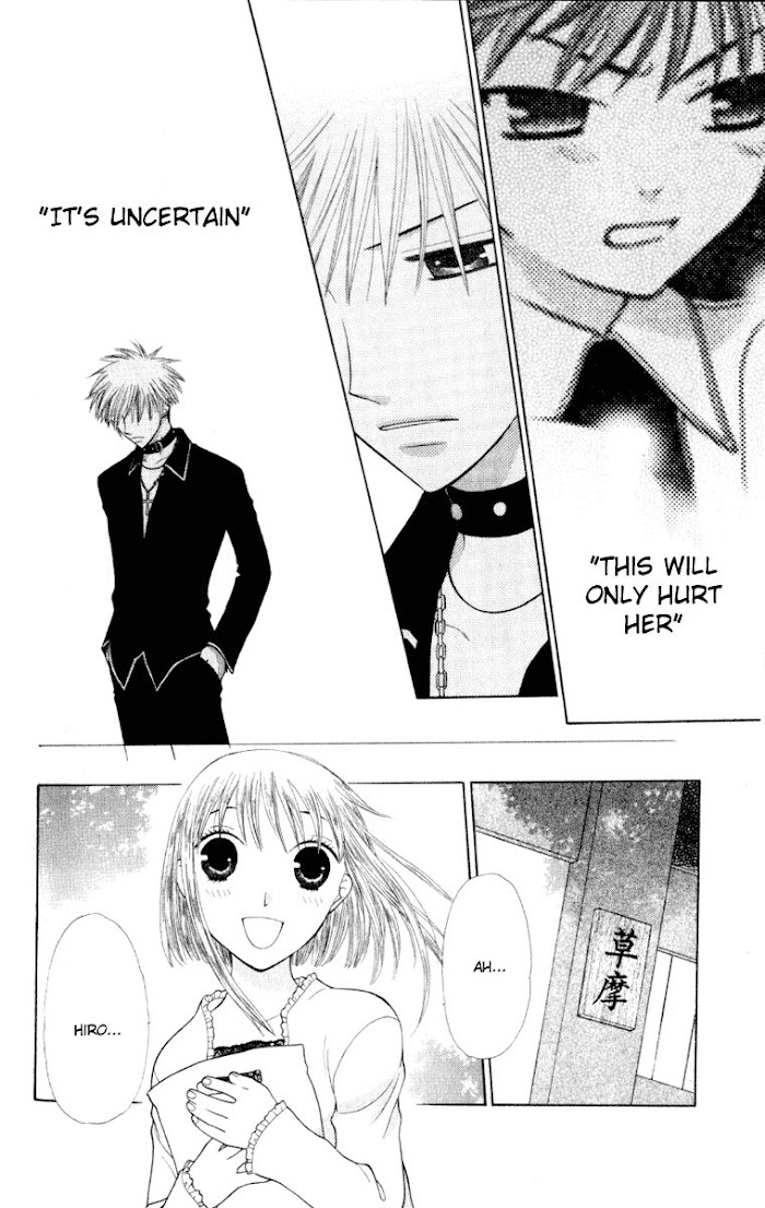 Fruits Basket Another Chapter 104 #11