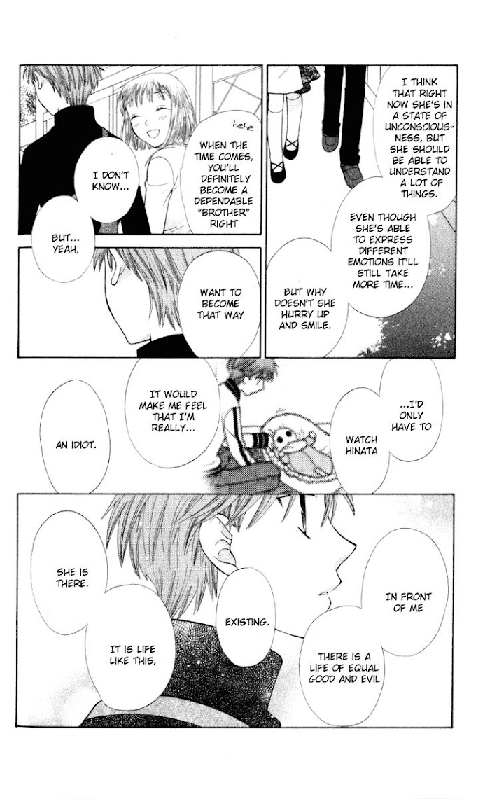 Fruits Basket Another Chapter 104 #13