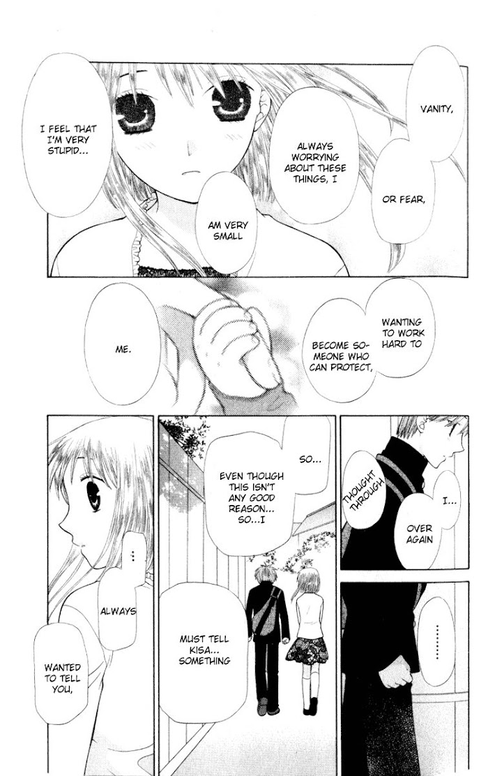 Fruits Basket Another Chapter 104 #14