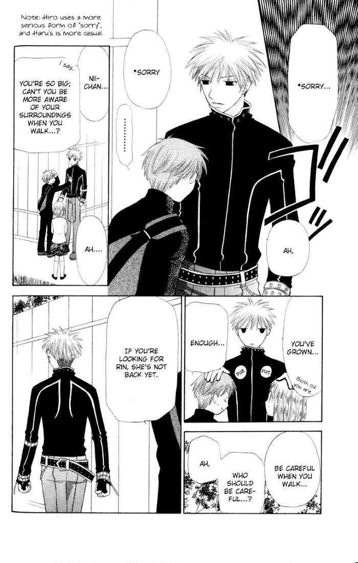 Fruits Basket Another Chapter 104 #15