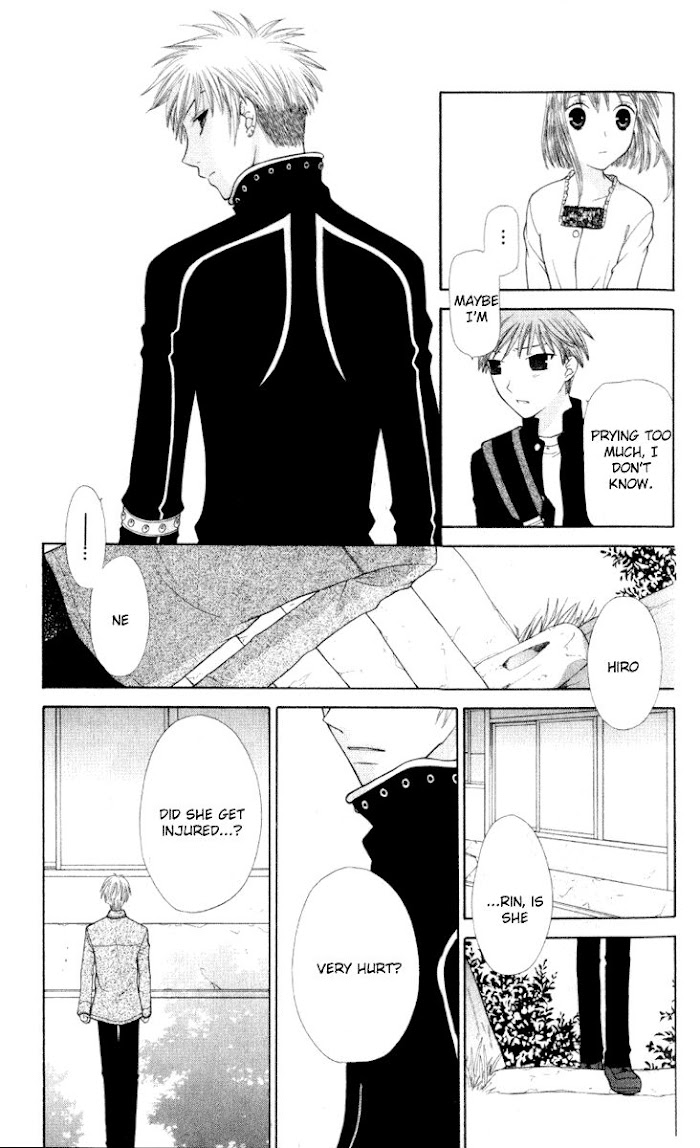 Fruits Basket Another Chapter 104 #16