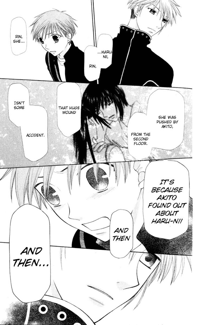 Fruits Basket Another Chapter 104 #18