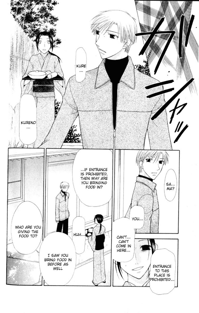 Fruits Basket Another Chapter 104 #19