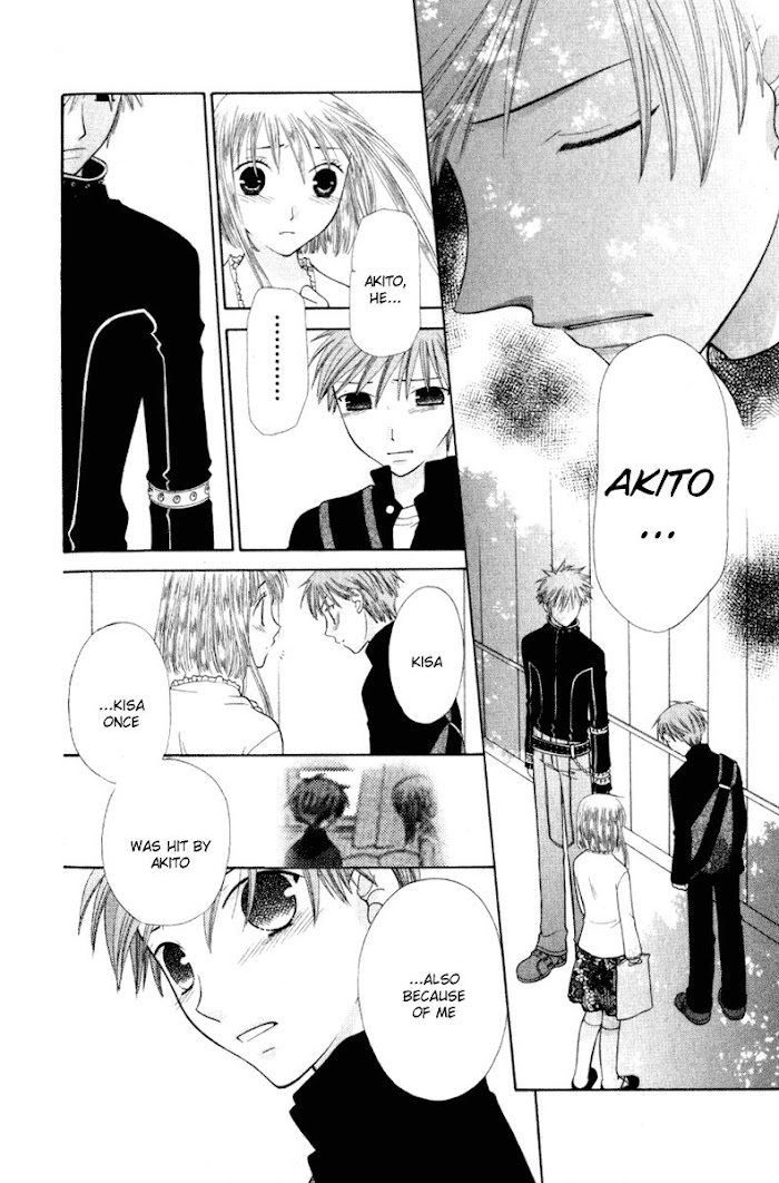 Fruits Basket Another Chapter 104 #21
