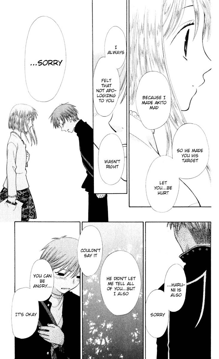 Fruits Basket Another Chapter 104 #22