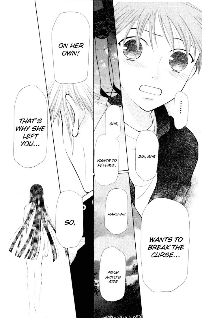Fruits Basket Another Chapter 104 #23