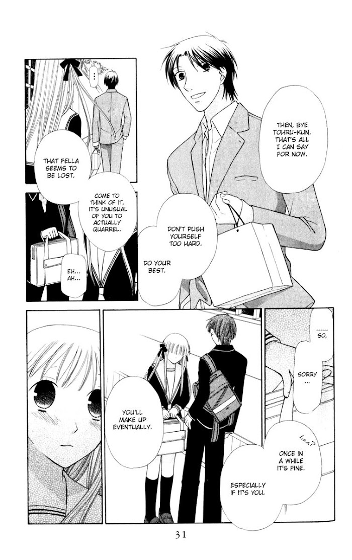 Fruits Basket Another Chapter 108 #30