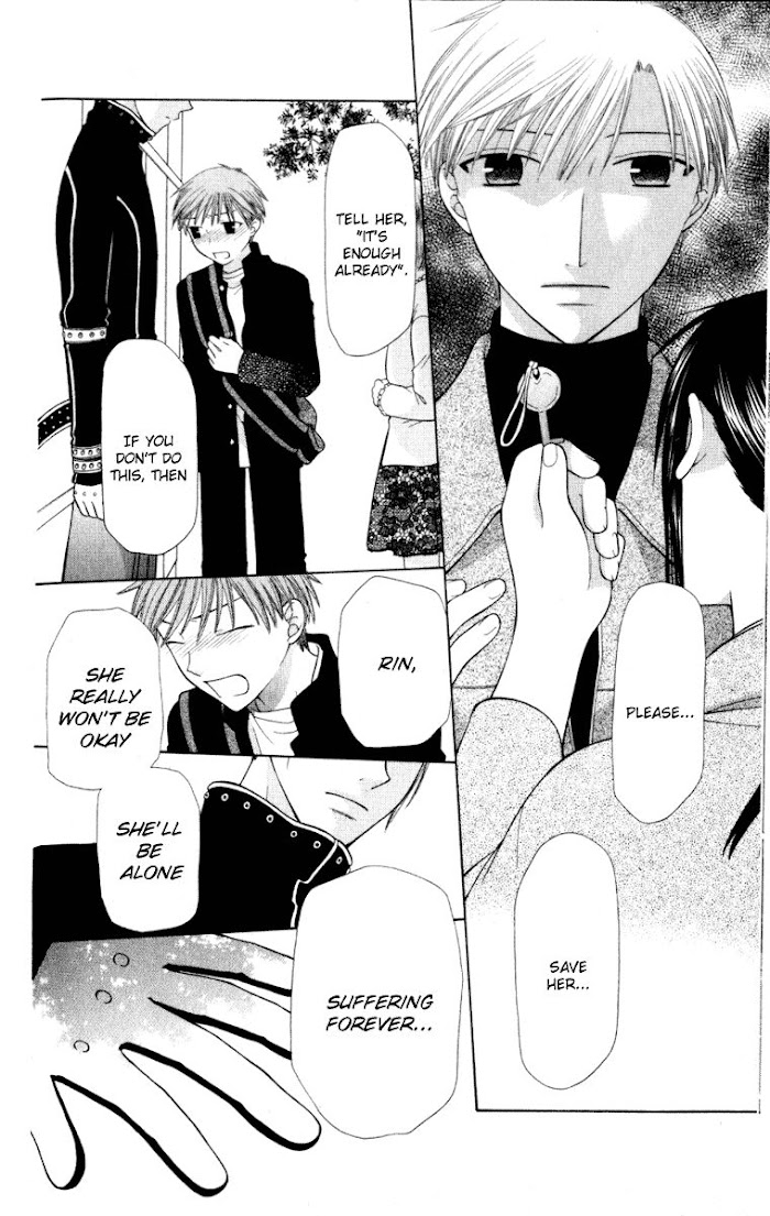 Fruits Basket Another Chapter 104 #25