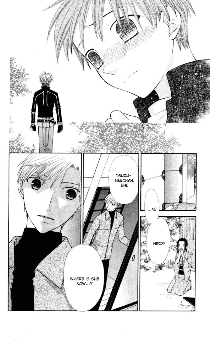 Fruits Basket Another Chapter 104 #29