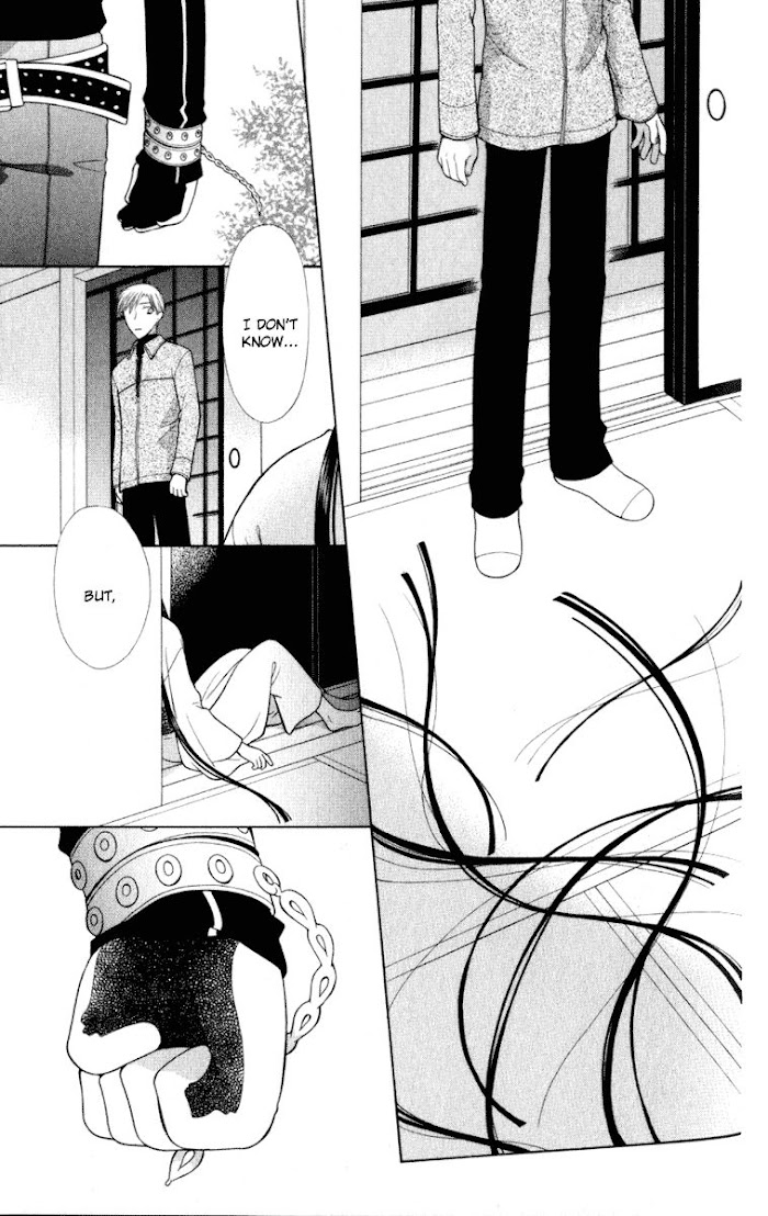 Fruits Basket Another Chapter 104 #30