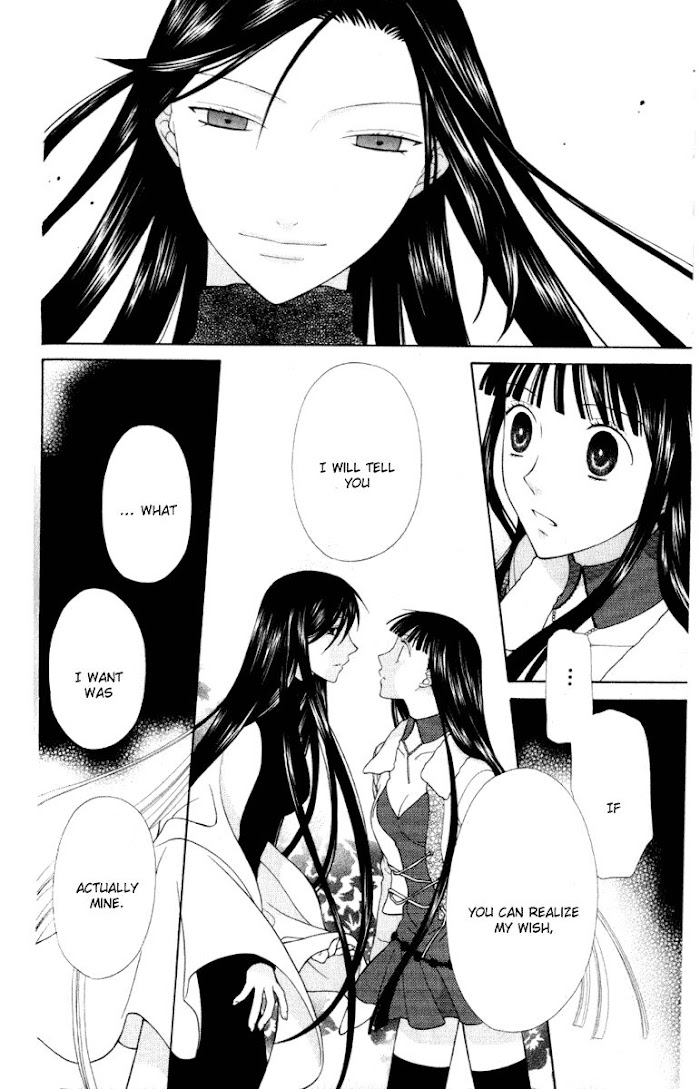 Fruits Basket Another Chapter 106 #13