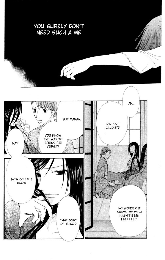 Fruits Basket Another Chapter 106 #19