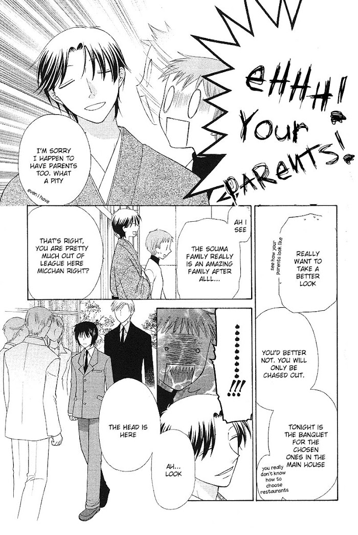 Fruits Basket Another Chapter 101 #12