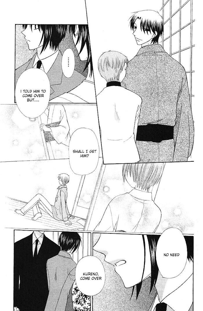 Fruits Basket Another Chapter 101 #14