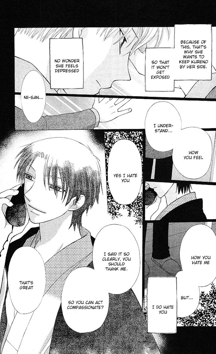 Fruits Basket Another Chapter 101 #16