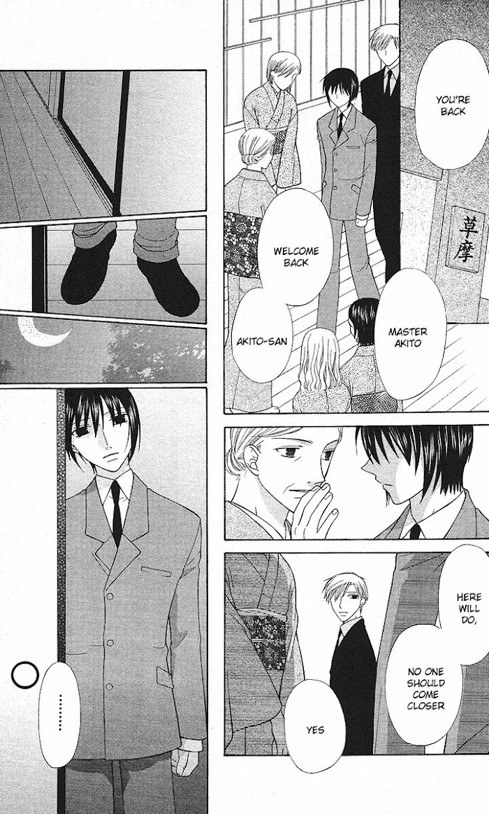 Fruits Basket Another Chapter 101 #18