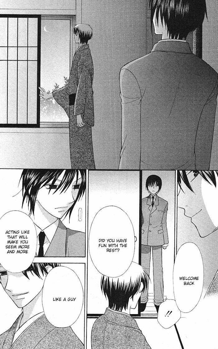 Fruits Basket Another Chapter 101 #19