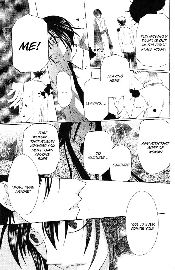 Fruits Basket Another Chapter 101 #22