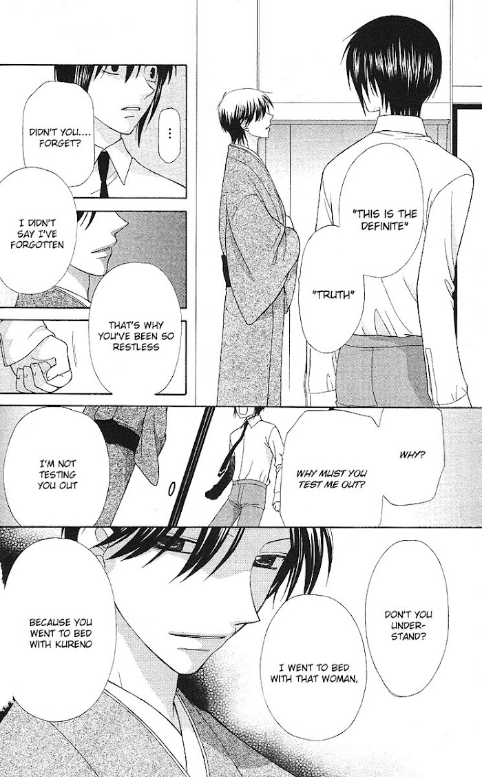 Fruits Basket Another Chapter 101 #23