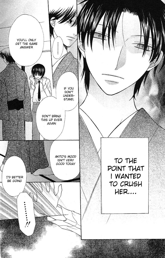 Fruits Basket Another Chapter 101 #25