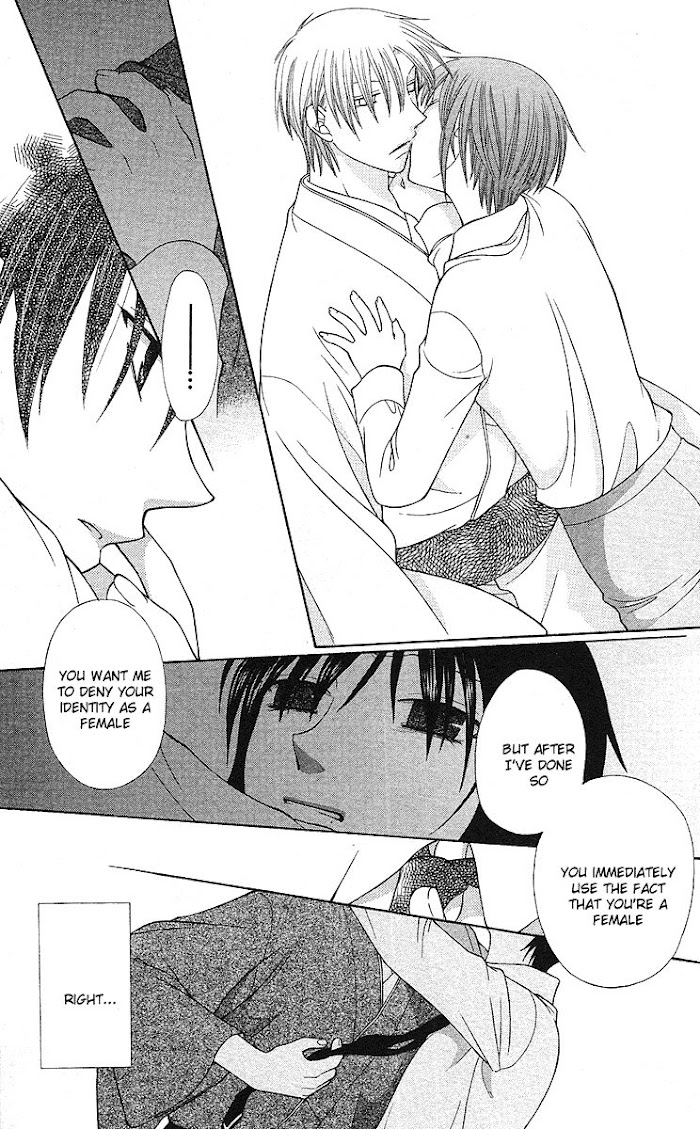 Fruits Basket Another Chapter 101 #26