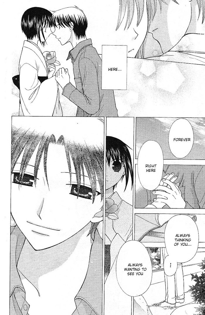 Fruits Basket Another Chapter 101 #27